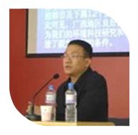 2006年10月20日至21日，桂林新竹公司總經(jīng)理韋仲華參加“第一屆（2006）負(fù)離子及遠(yuǎn)紅外功能材料論壇”，并作演講